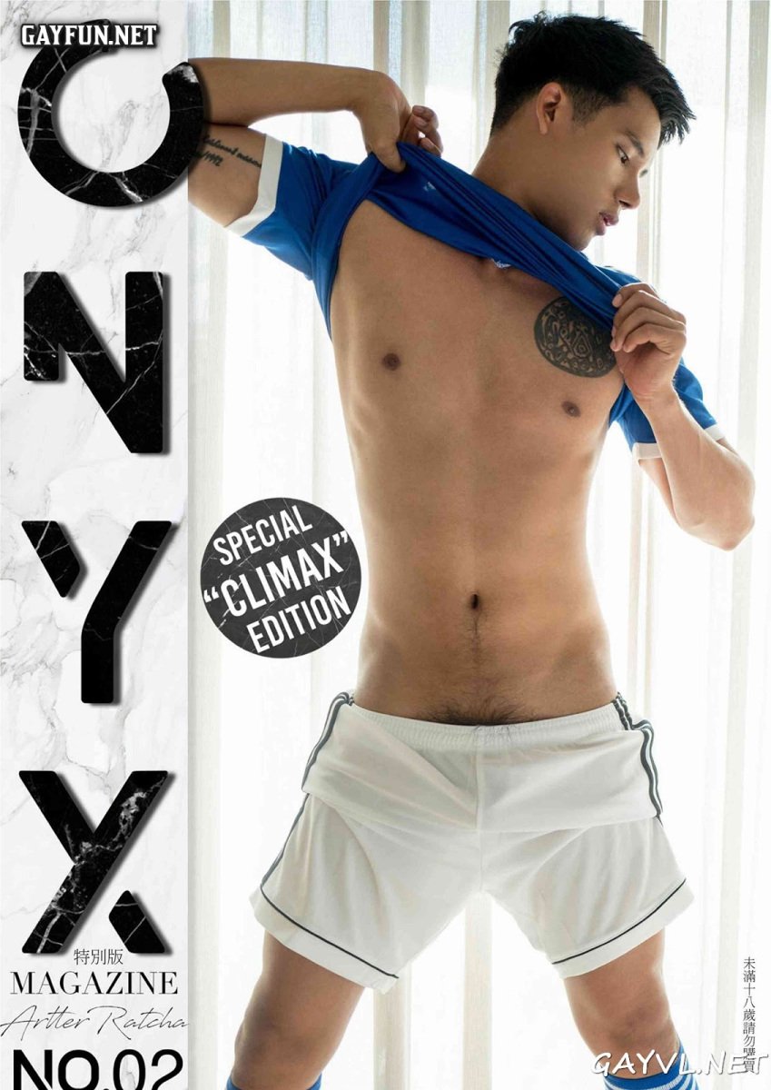 2 02 Artter Ratcha 1