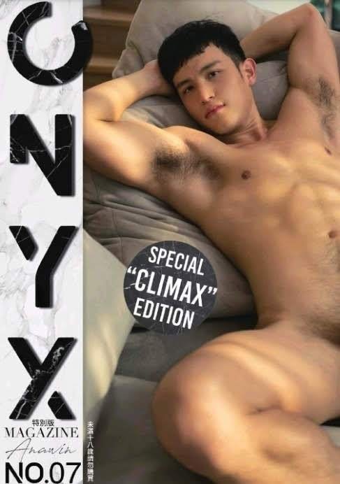 ONYX No.07 Anawin 1 2 07 Anawin 1