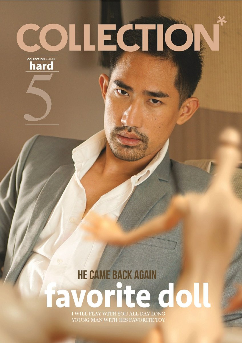 COLLECTION V.05 GAB-Favorite doll 1 25 001