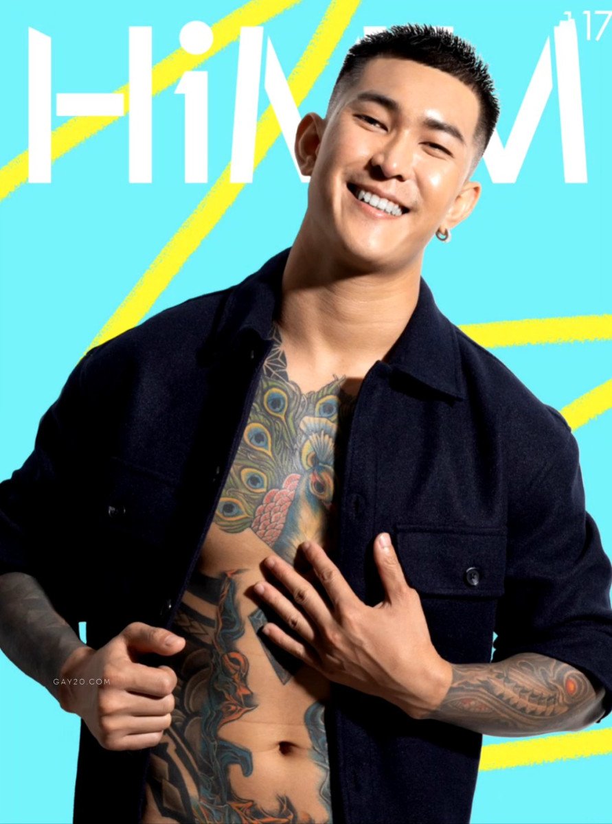 HiMM No.17 MAO 1 64 001